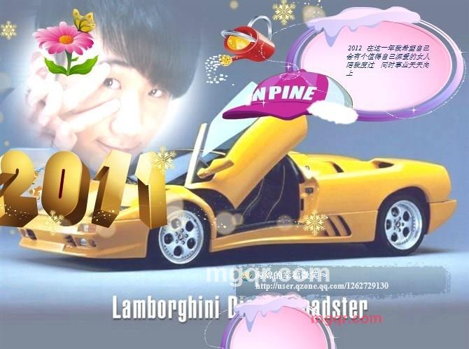 情的初体验的第1张照片