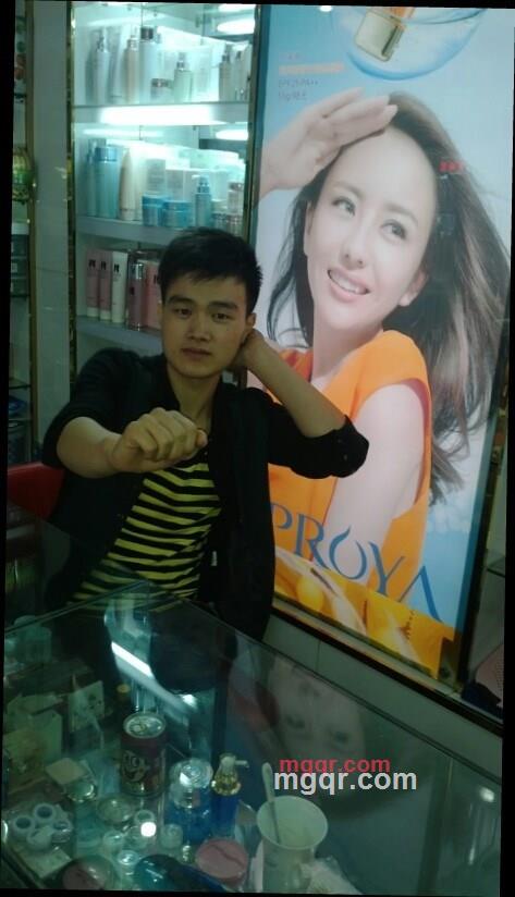 追逐love的第1张照片