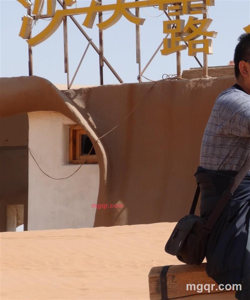 爱你的第1张照片