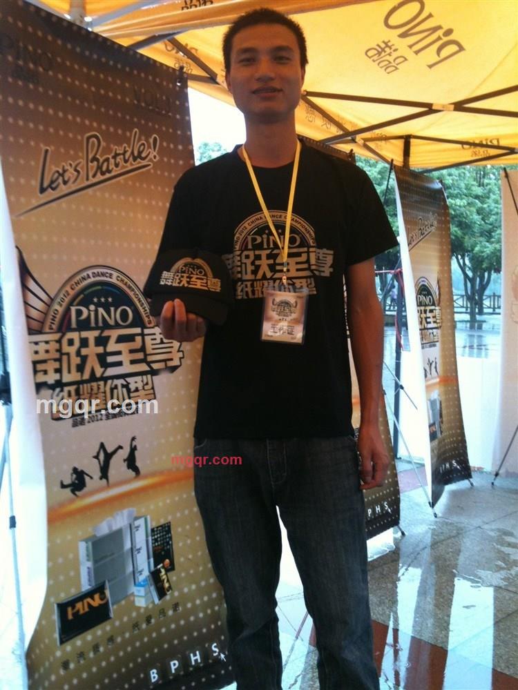 为情所困的第1张照片
