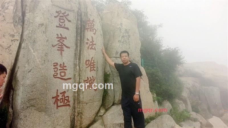 快乐刺激的第1张照片