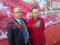 liguochun的第3张照片