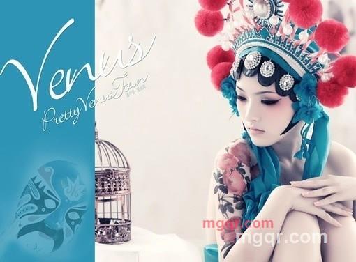 我的柔情.你永远不懂的第6张照片