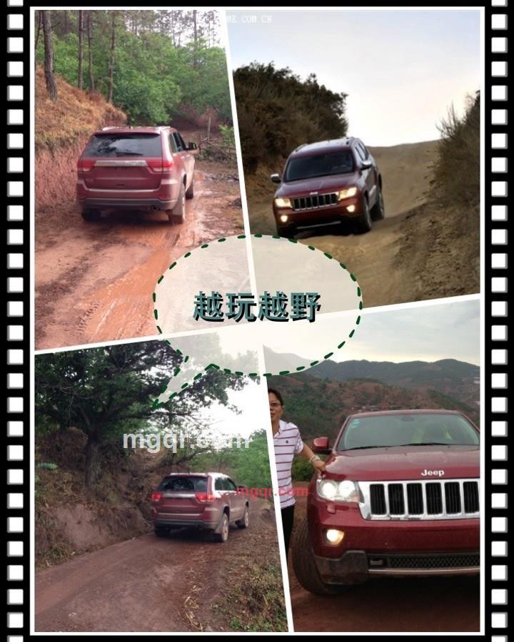 云风语者的第3张照片