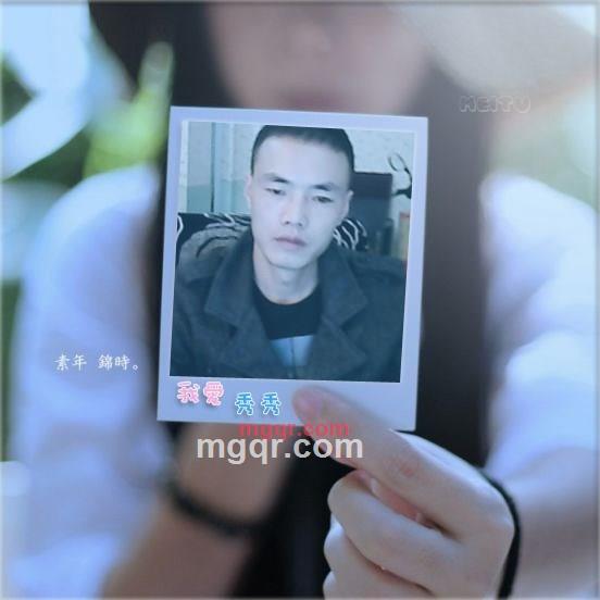 男人的欲望1的第1张照片