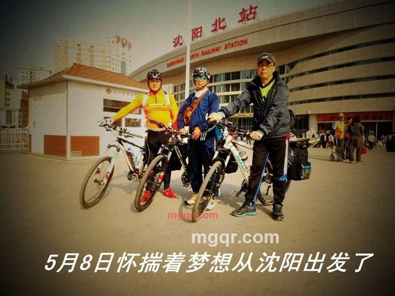 孤影lij的第5张照片