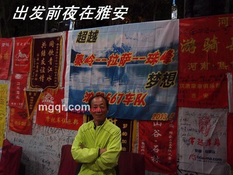 孤影lij的第4张照片