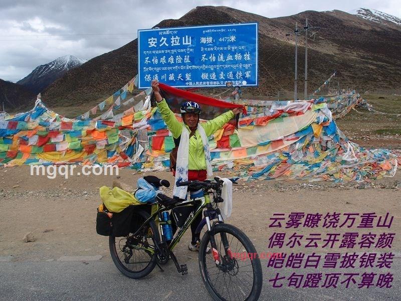 孤影lij的第3张照片