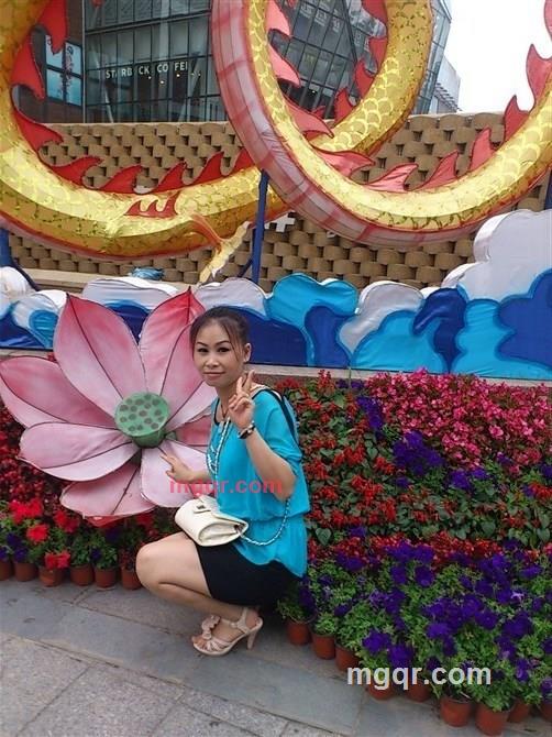 嫼?牆?薇的第2张照片