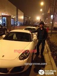 留恋的第3张照片