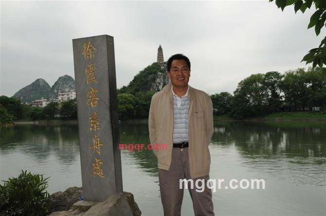 是不是好玩的第1张照片