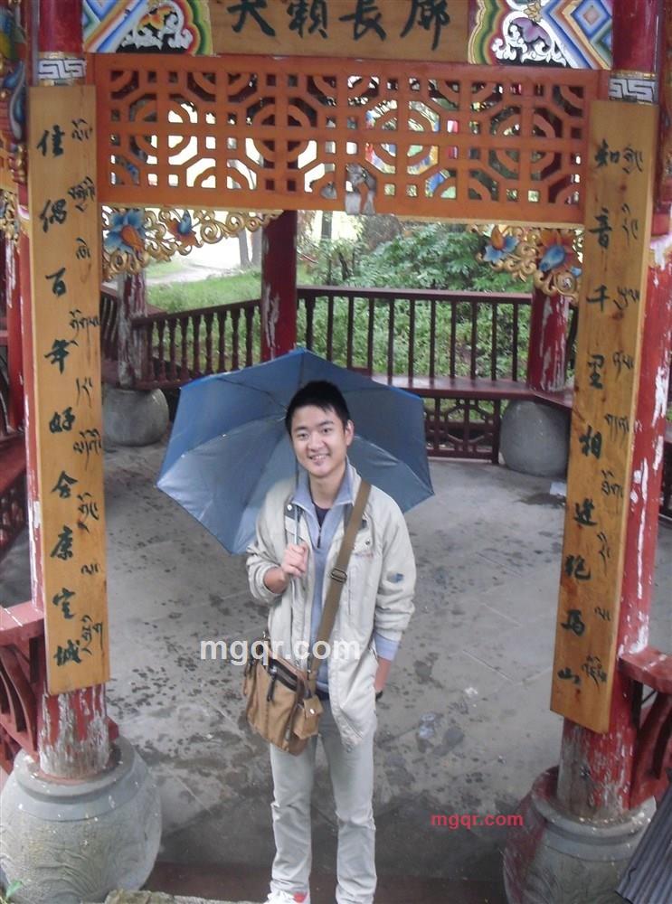 南宫叶的第1张照片