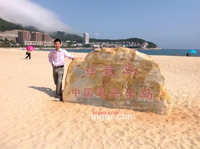 少女情人的第14张照片