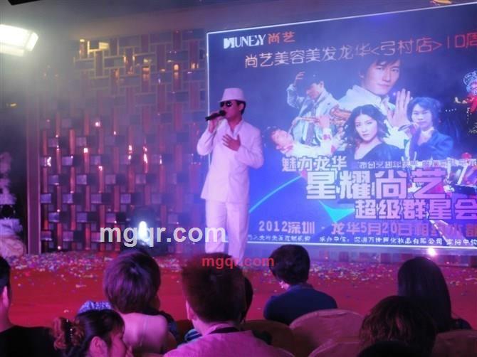 歌星要唱红的第4张照片