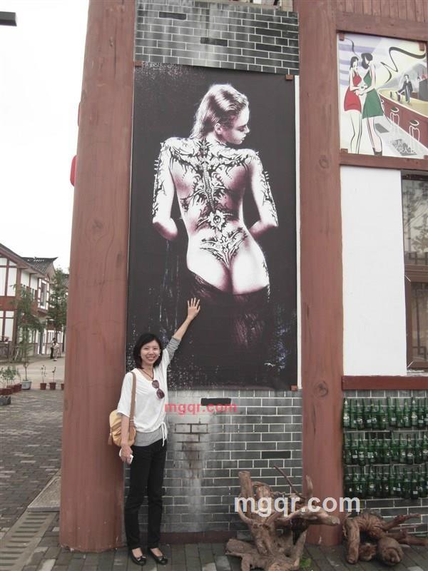 如梦的第1张照片