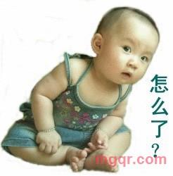 爱国人士的第1张照片