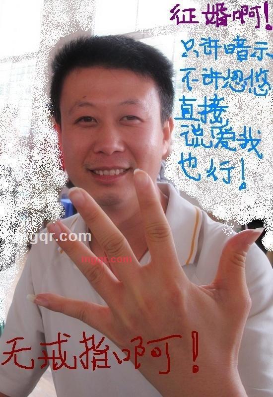 白发智慧的第1张照片