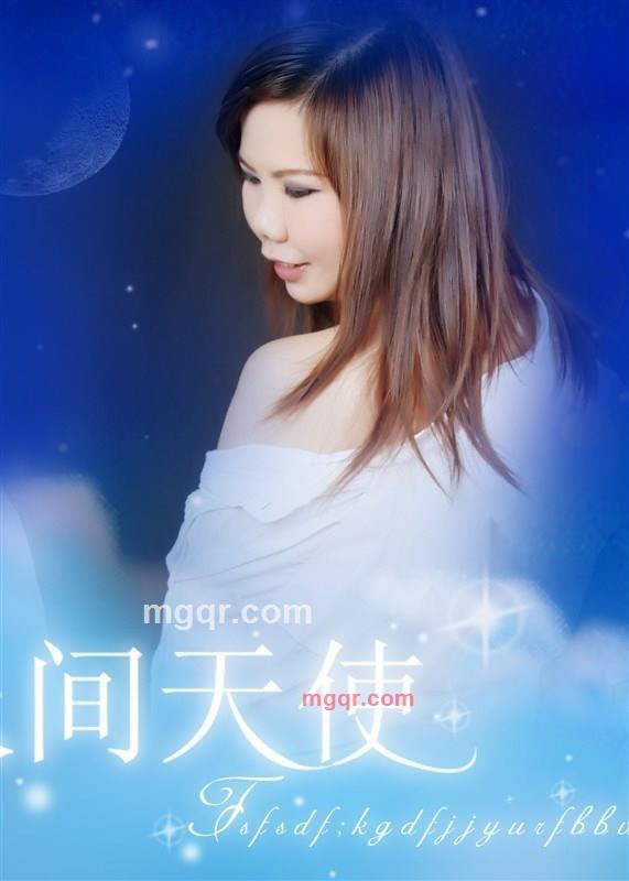 被遺莣の灵。魂的第2张照片