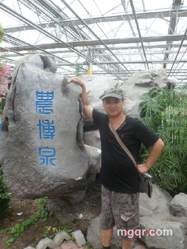 無妻徙鉶,盼洧妻的第2张照片