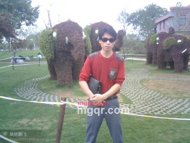 生锈的金需***的第1张照片