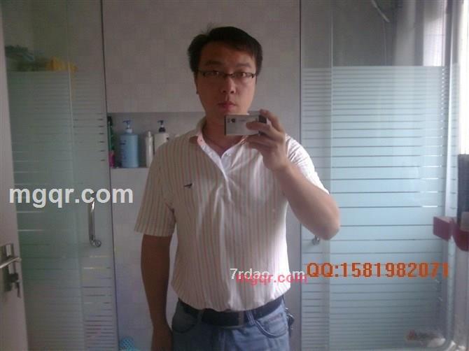 单身快乐的第1张照片