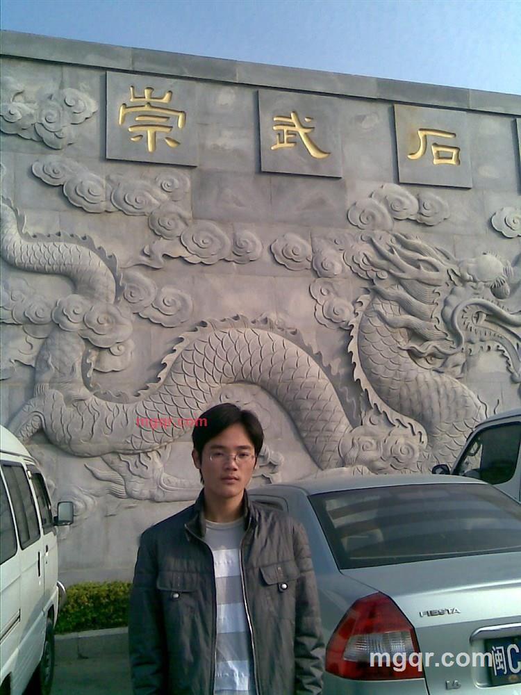 纯情小宅男1的第1张照片