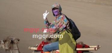 金尾蓝狐的第9张照片