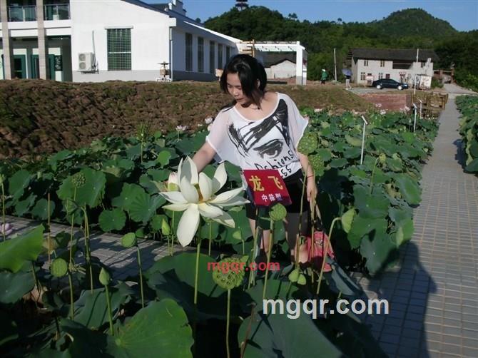 颦颦的第1张照片