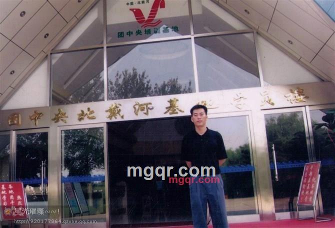 孤心难觅的第3张照片