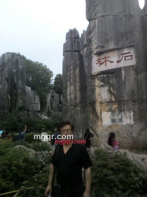 月亮走我也走的第9张照片