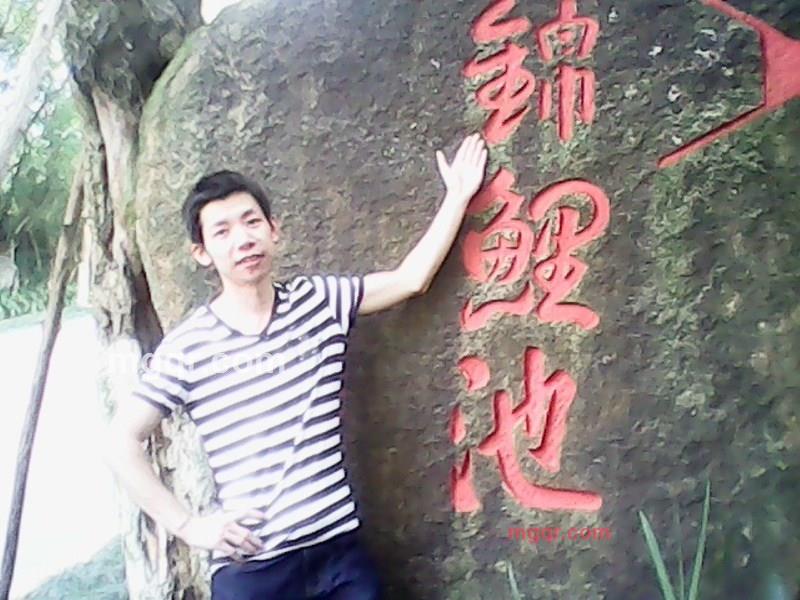 缘分宽容幸福的第2张照片