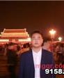 愛熊熊的第1张照片