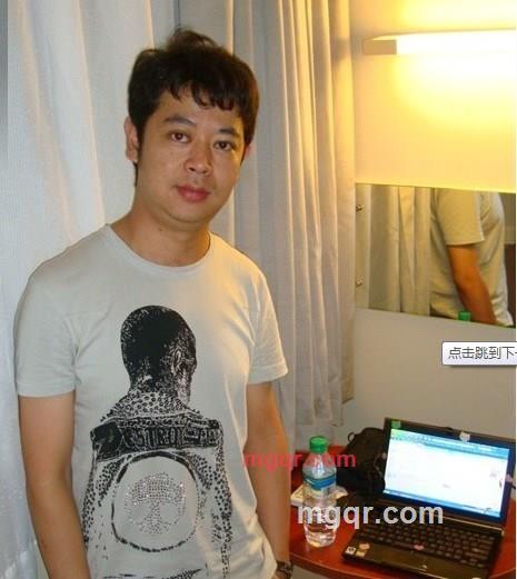 南墩的第2张照片