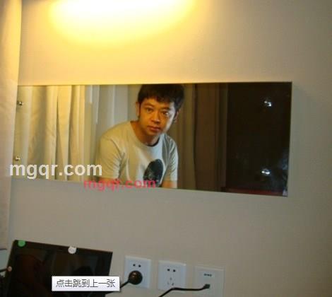 南墩的第1张照片