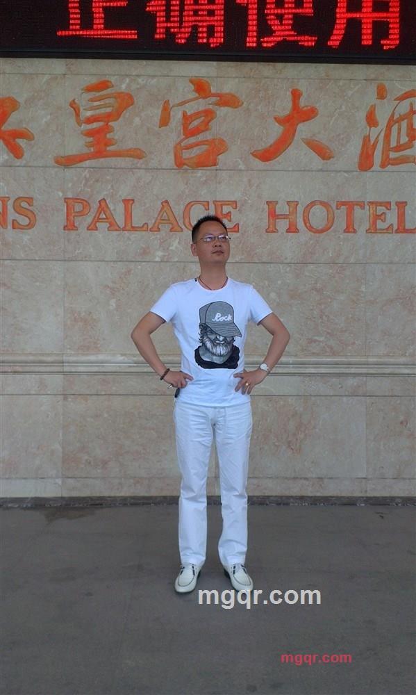 行云流水一??的第3张照片