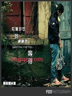 日死一堆的第1张照片