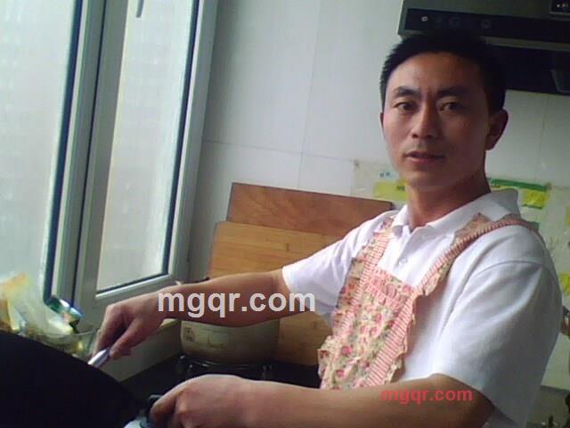 男方浪子的第9张照片