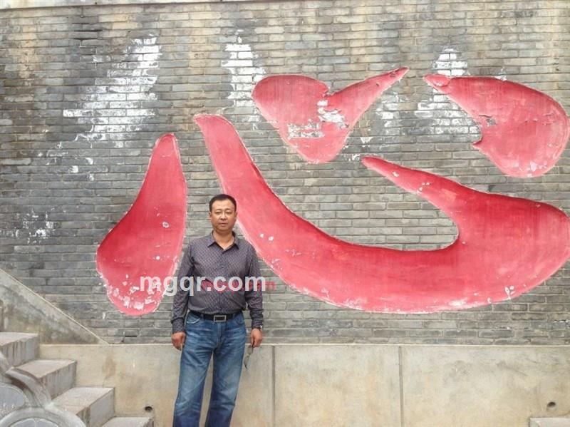 男人的累的第8张照片