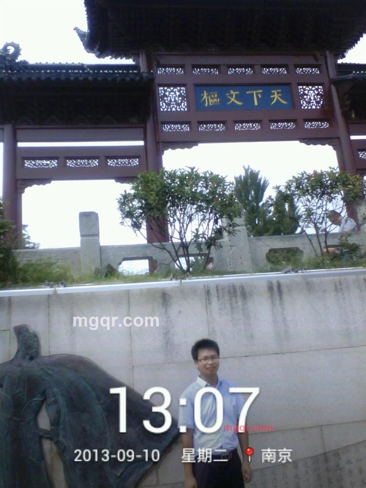 忘记不该有的回忆的第1张照片