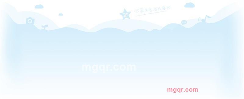 誰是誰的誰0的第2张照片