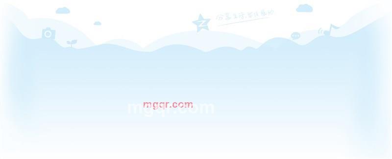 誰是誰的誰0的第1张照片