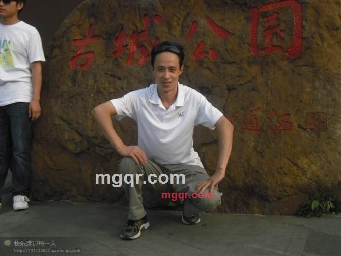 你就是我要找的人的第5张照片