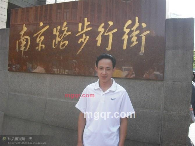 你就是我要找的人的第4张照片