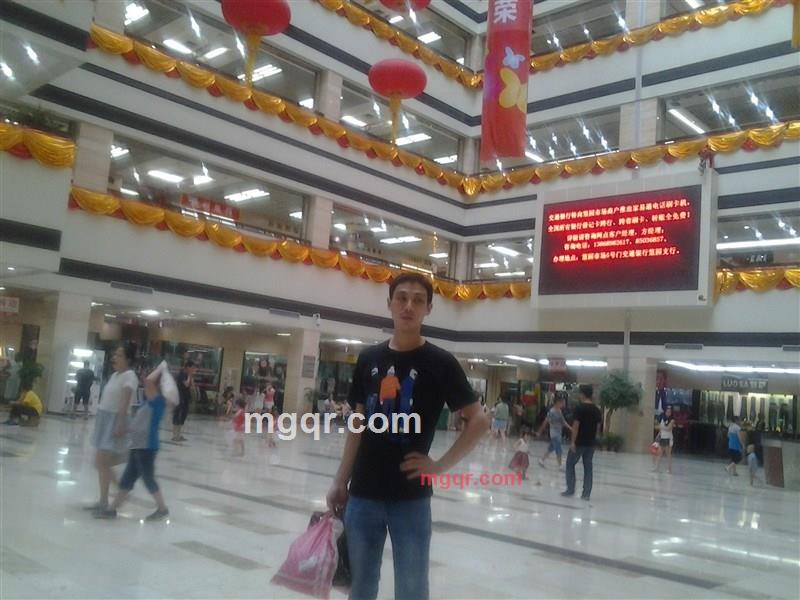 等远方的你的第1张照片