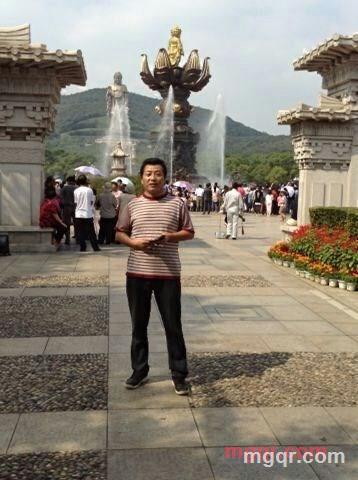 难不的第2张照片