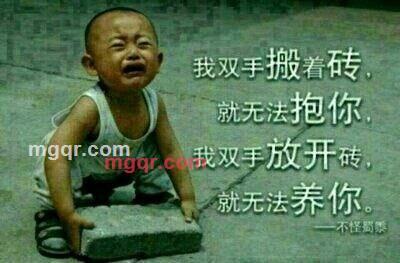 海阔天空的第1张照片