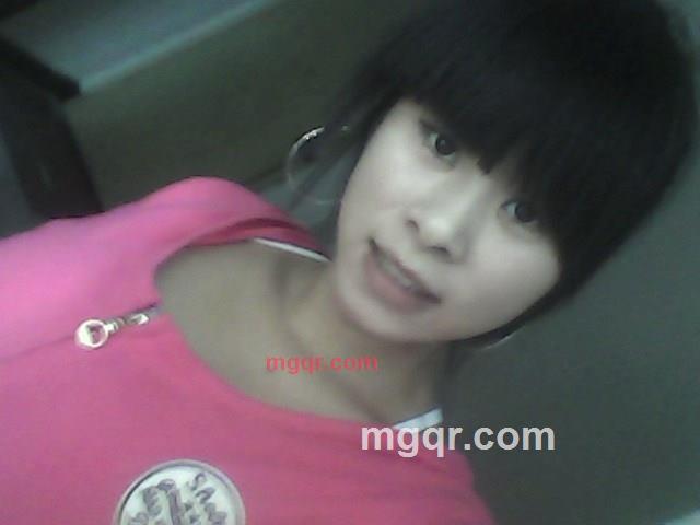 女人、别矫情 的第4张照片