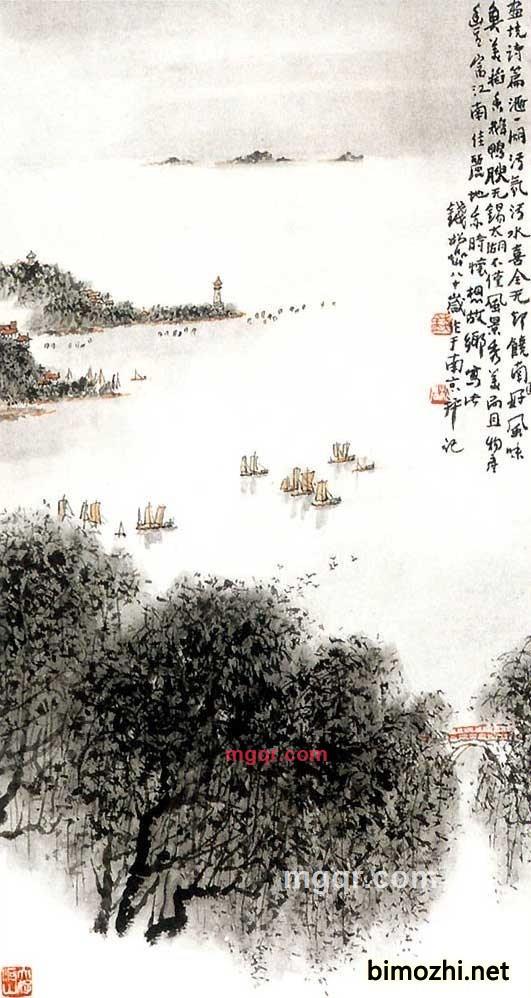 souverain的第1张照片