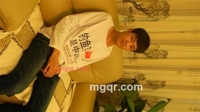 乐活的第2张照片