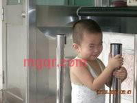 快乐雪狐的第1张照片